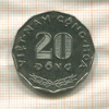 20 донгов. Вьетнам. F.A.O. 1968г