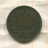 5 сантимов. Франция 1891г