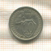 10 копеек 1933г
