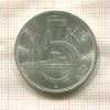 5 крон. Чехословакия 1930г