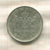 200 леев. Румыния 1942г