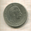 5 марок. Пруссия 1898г