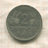 2 марки. Германия 1951г