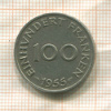 100 франков. Саарланд 1955г