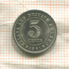 5 центов. Малайя и Британское Борнео 1961г