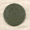 1/6 талера. Пруссия 1816г