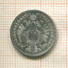 10 крейцеров. Австрия 1872г