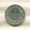 3 крейцера. Бавария 1839г