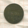 1 дуит. Нидерландская Индия 1835г