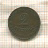 2 пфеннига. Саксен-Кобург-Гота 1852г