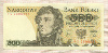 500 злотых. Польша 1982г
