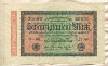 20000 марок. Германия 1923г
