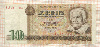 10 марок. ГДР 1971г