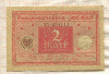 2 марки. Германия 1920г