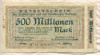 500000000 марок. Германия 1923г