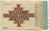 1000000000 марок. Германия 1923г