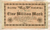 1000000 марок. Германия 1923г