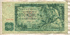 100 крон. Чехословакия 1961г