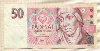 50 крон. Чехословакия 1997г