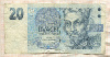 20 крон. Чехословакия 1994г