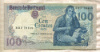 100 эскудо. Португалия 1981г