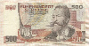 500 шиллингов. Австрия 1985г