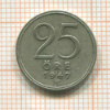 25 эре. Швеция 1947г