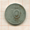 10 эре. Швеция 1953г