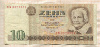 10 марок. ГДР 1971г