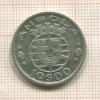 10 эскудо. Ангола 1955г