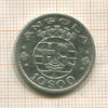 10 эскудо. Ангола 1955г