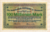 100000000 марок. Германия 1923г