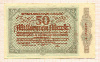 50000000 марок. Германия 1923г