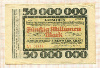 50000000 марок. Германия 1923г