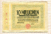10000000 марок. Германия 1923г