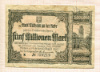 5000000 марок. Германия 1923г