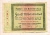 5000000 марок. Германия 1923г