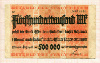 500000 марок. Германия 1923г