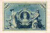 100 марок. Германия 1908г