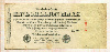 1000000 марок. Германия 1923г
