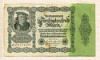 50000 марок. Германия 1922г