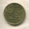 5 долларов. Сингапур 1990г
