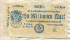 1000000 марок. Германия 1923г