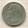5 франков. Франция 1852г