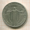 50 эскудо. Португалия 1972г
