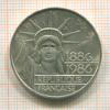 100 франков. Франция 1986г