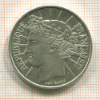 100 франков. Франция 1988г