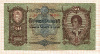 50 пенго. Венгрия 1932г