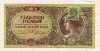 10000 пенго. Венгрия 1945г