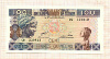 100 франков. Гвинея 1960г